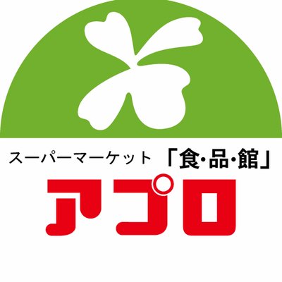 食品館アプロ木川店