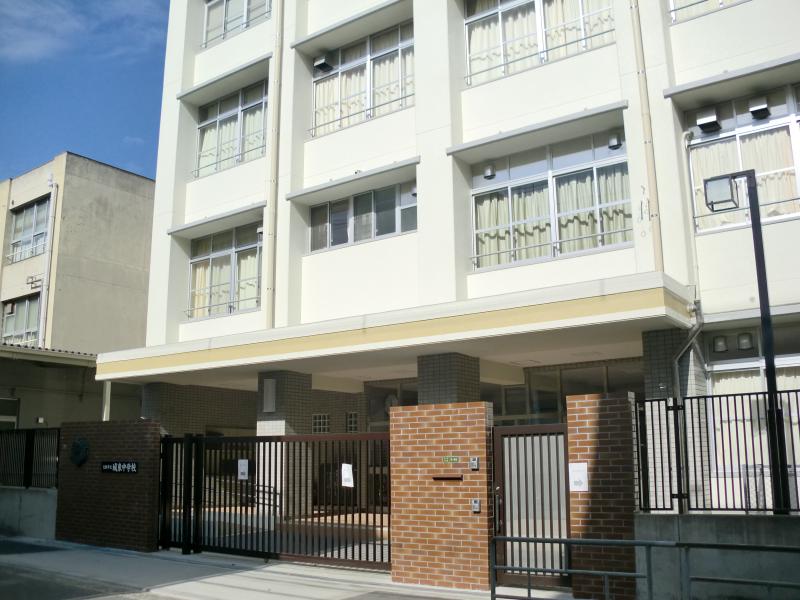 大阪市立城東中学校
