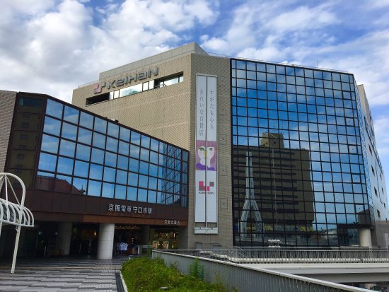 京阪百貨店