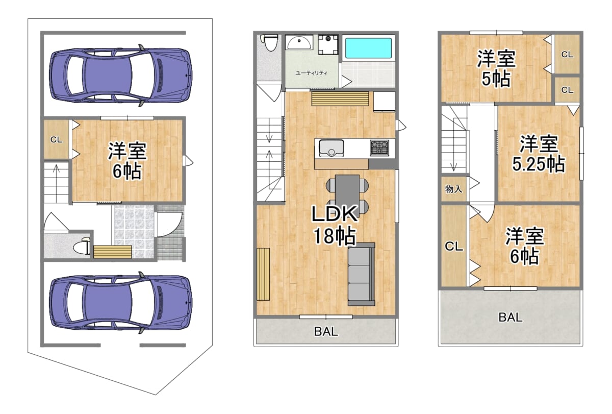 守口市東光町2丁目