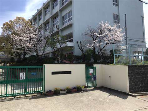 枚方市立楠葉中学校