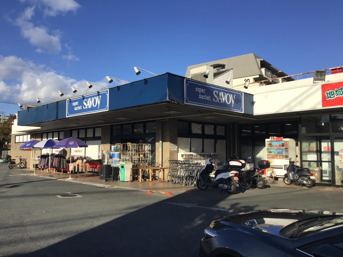 サボイ恩加島味道館