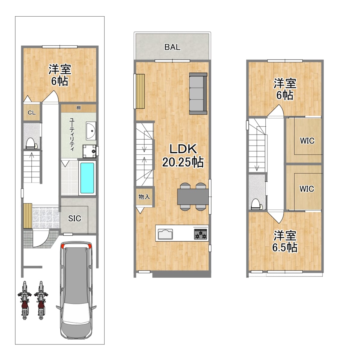 東大阪市永和3丁目