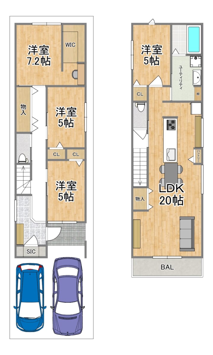 大阪市旭区新森3丁目