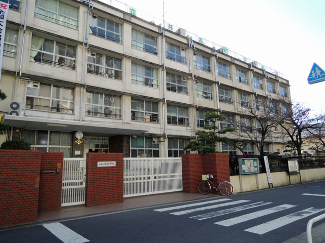 大阪市立井高野中学校