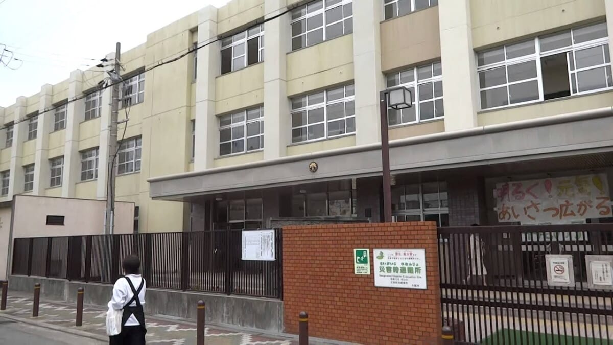 大阪市立平尾小学校