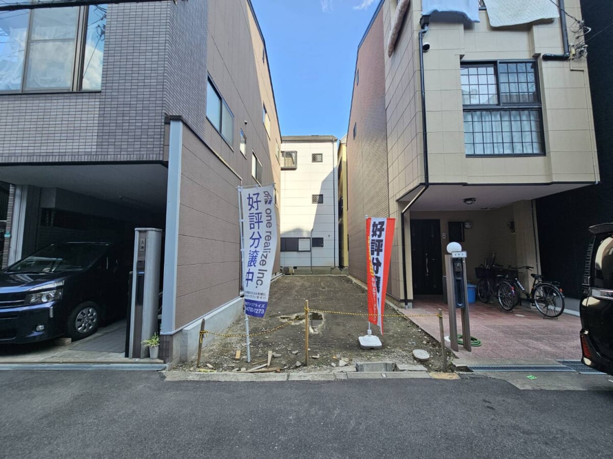 東成区大今里西3丁目