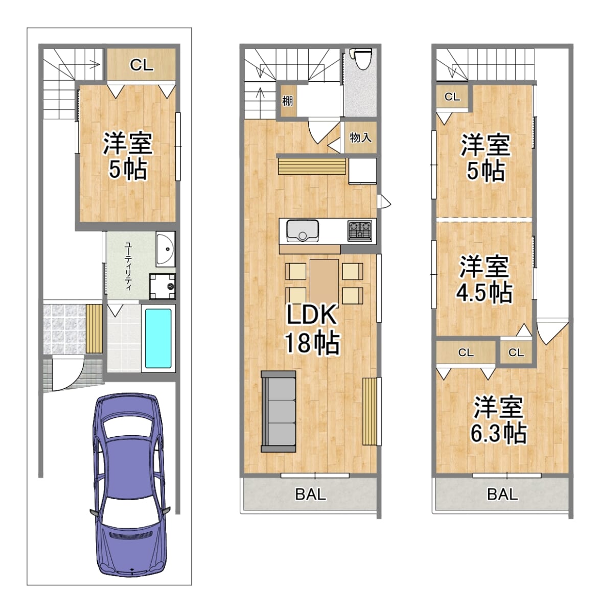 東成区大今里西3丁目