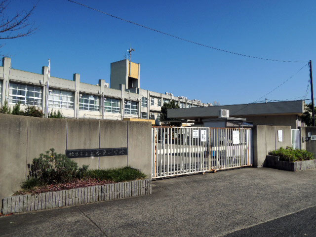 枚方市立香里小学校