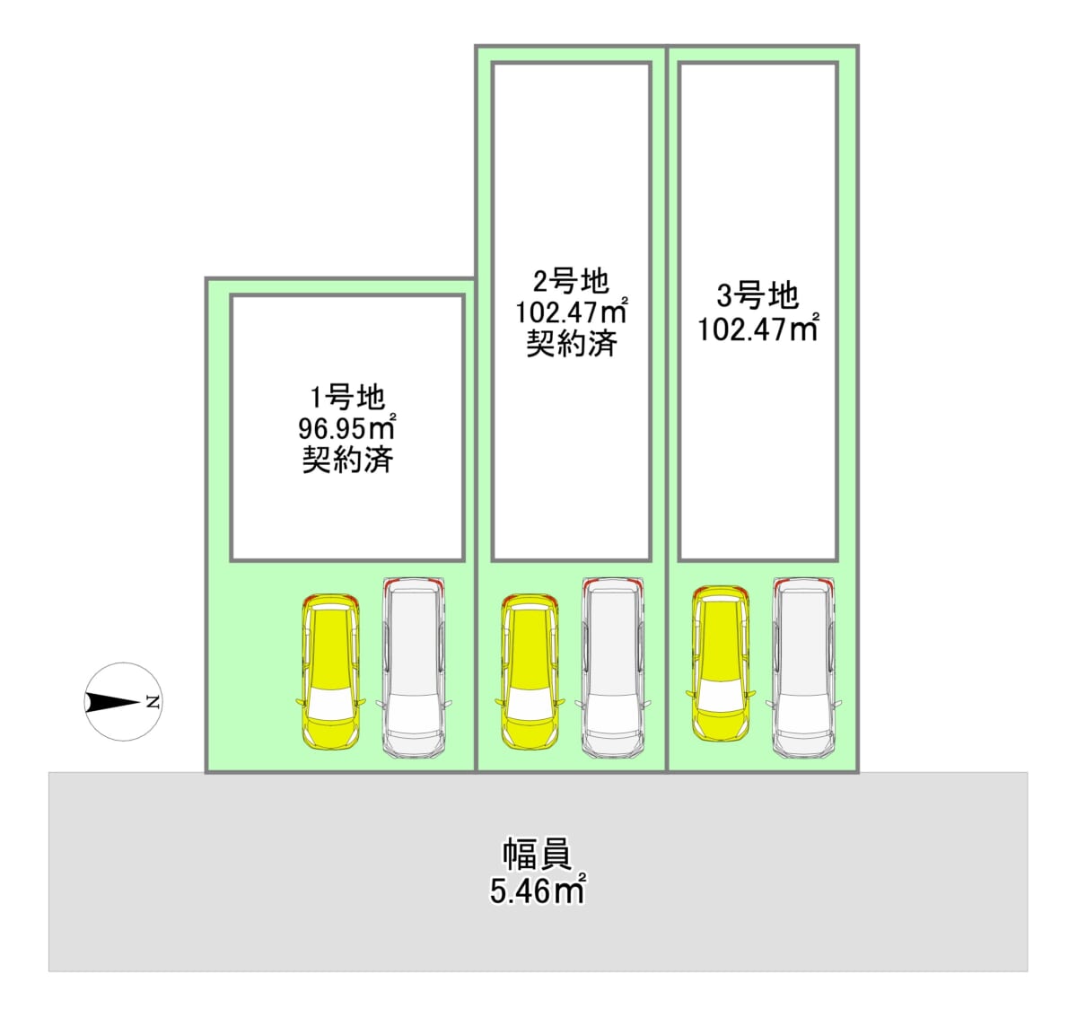 八尾市松山町1丁目 3号地