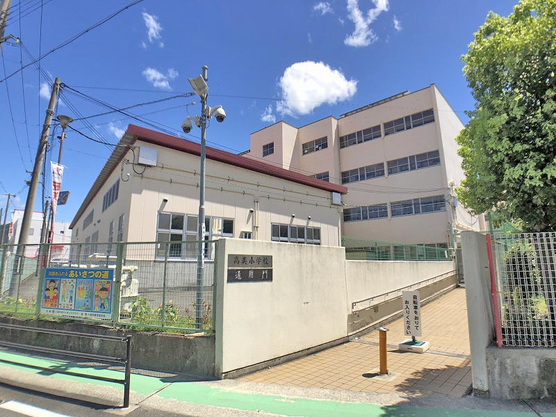 八尾市立高美小学校