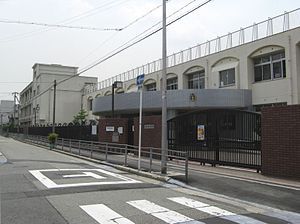 大阪市立住吉川小学校