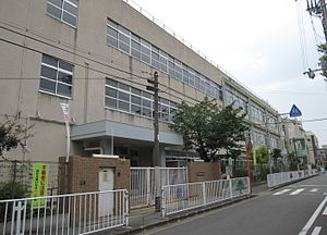 東大阪市立高井田東小学校