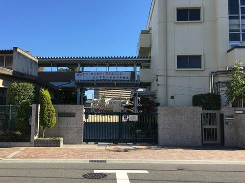守口市立庭窪小学校