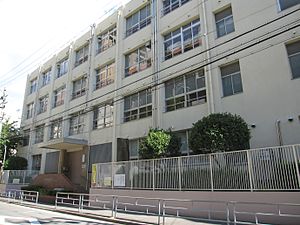 大阪市立西九条小学校