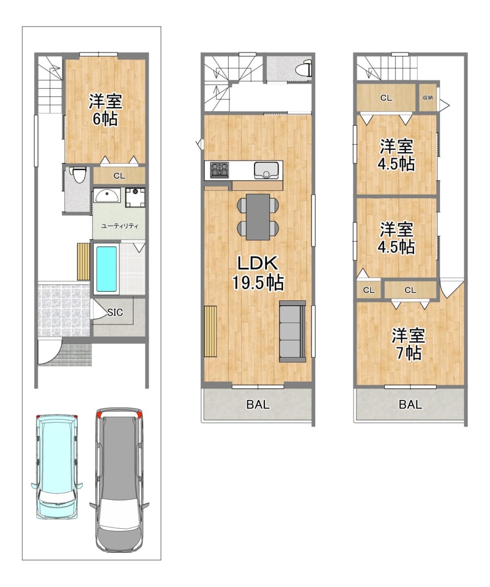 生野区林寺5丁目