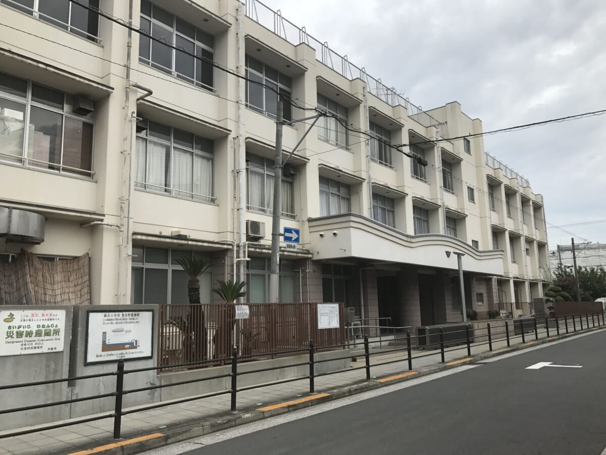 大阪市立大成小学校