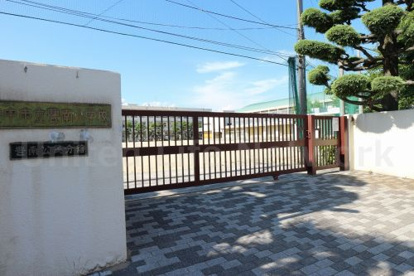 豊中市立豊南小学校