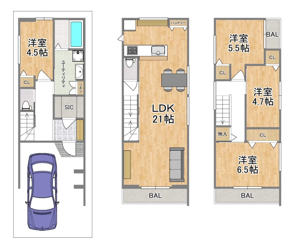 福島区福島8丁目 限定2区画
