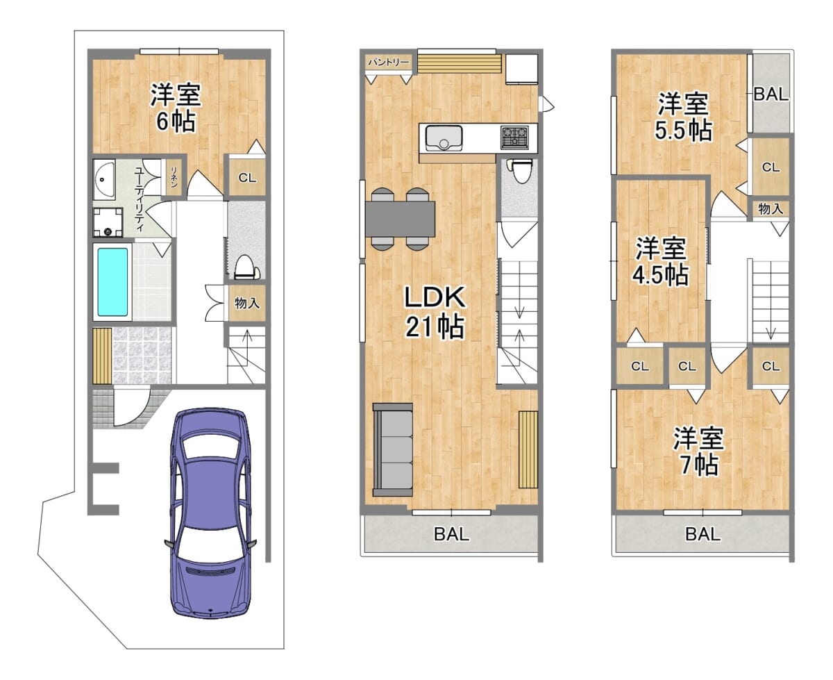 福島区福島8丁目 限定2区画