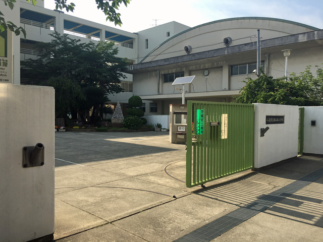 八尾市立西山本小学校