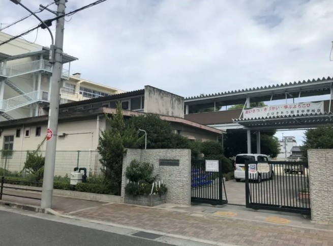 守口市立庭窪中学校