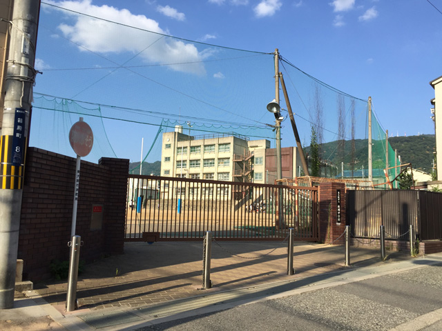 東大阪市立枚岡中学校