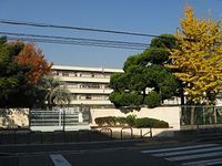吹田市立豊津第二小学校