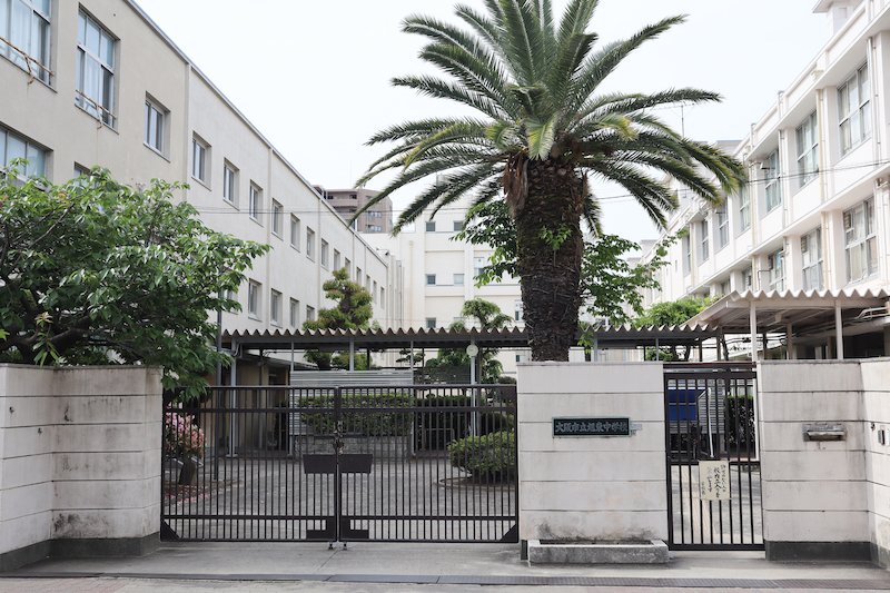 大阪市立旭東中学校