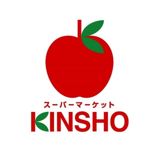 スーパーマーケットKINSHO近商ストア東花園店