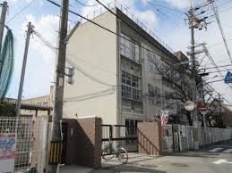 東大阪市立楠根小学校