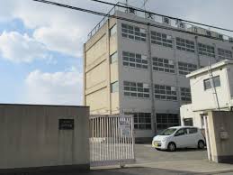 東大阪市立楠根中学校