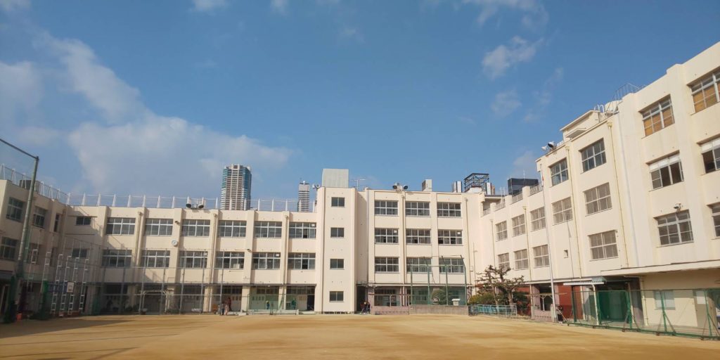 大阪市立市岡小学校