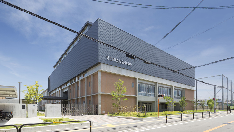 守口市立樟風中学校