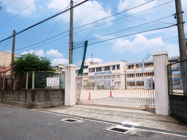 東大阪市立森河内小学校