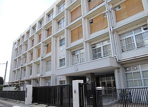 大阪市立梅香中学校