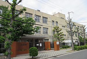 大阪市立茨田南小学校