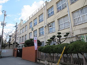 大阪市立勝山小学校