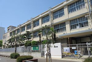 大阪市立豊崎中学校