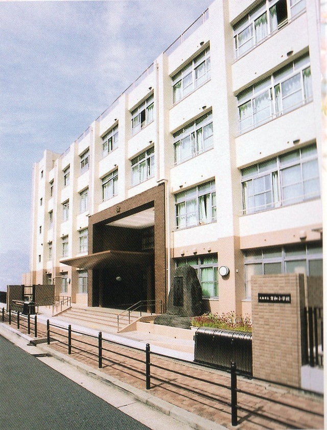 大阪市立育和小学校