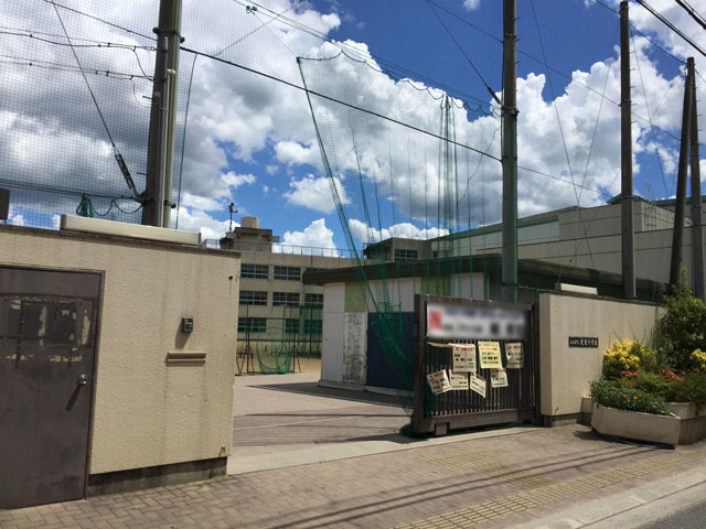 東大阪市立花園小学校