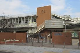 尼崎市立成良中学校