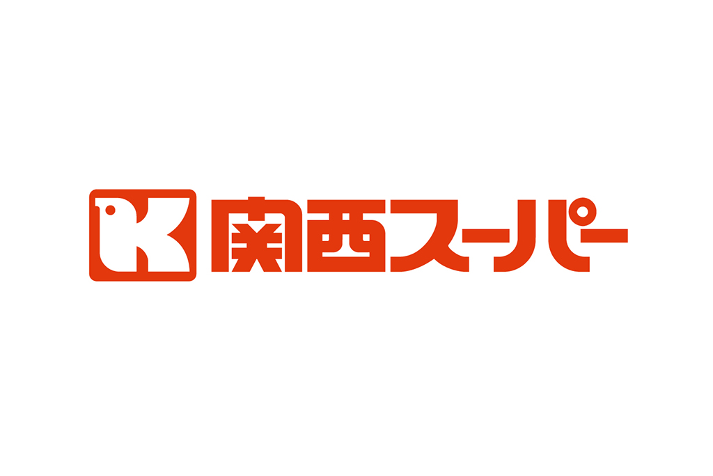 関西スーパー西郷店