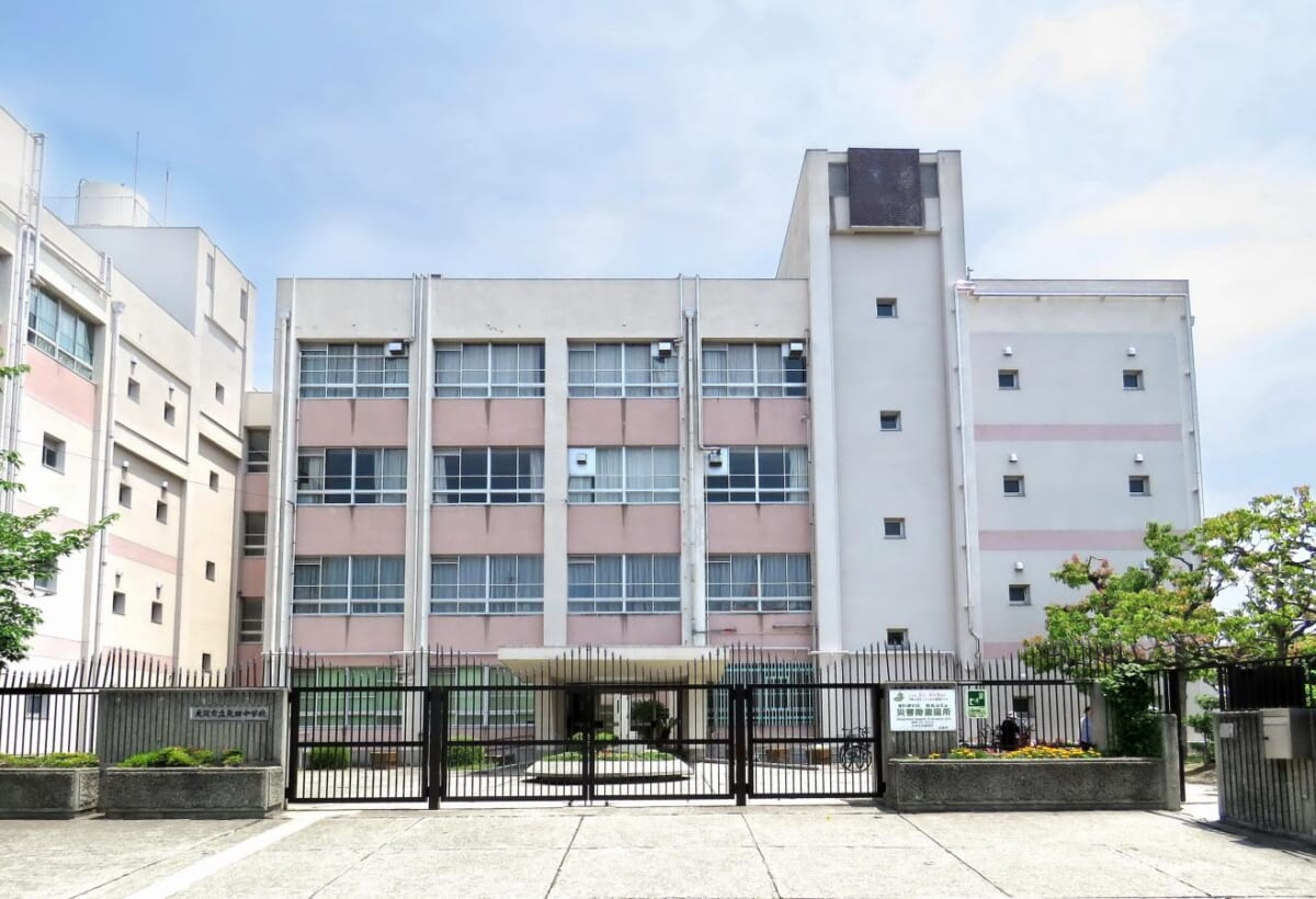 大阪市立矢田中学校