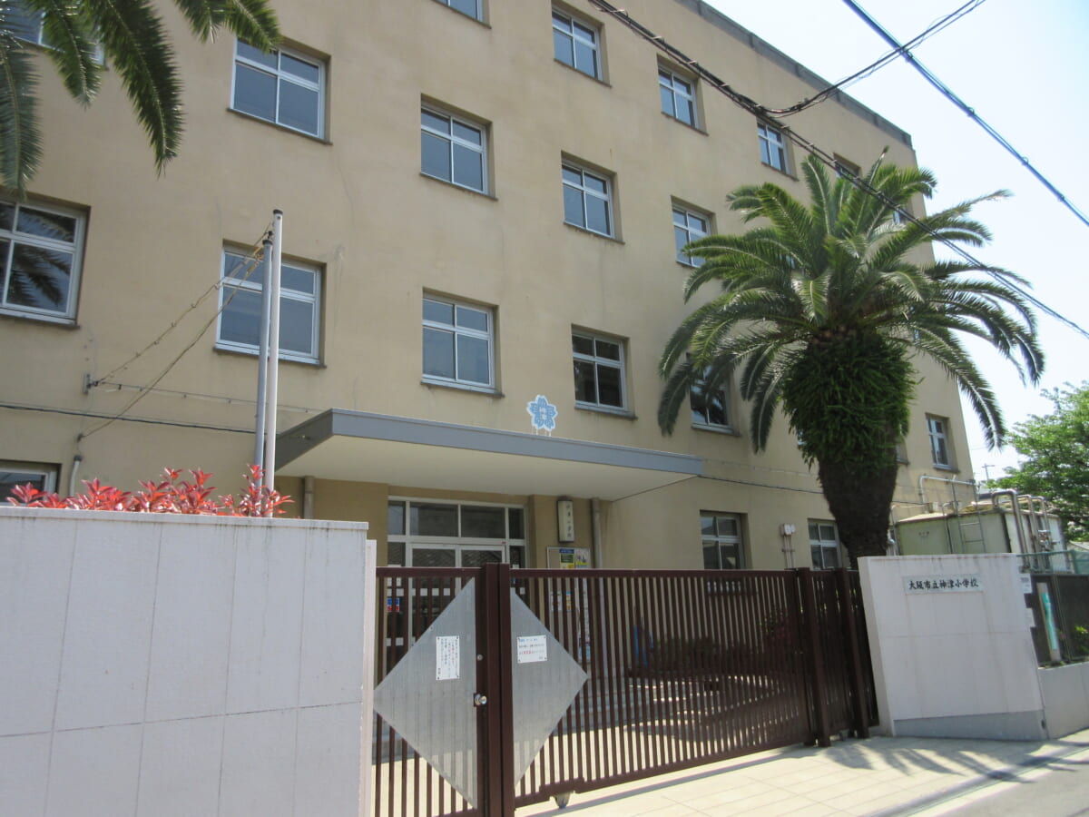 大阪市立神津小学校