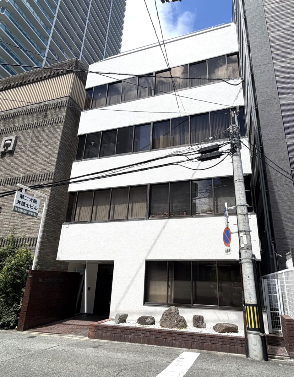 第二大阪弁護士ビル １０１