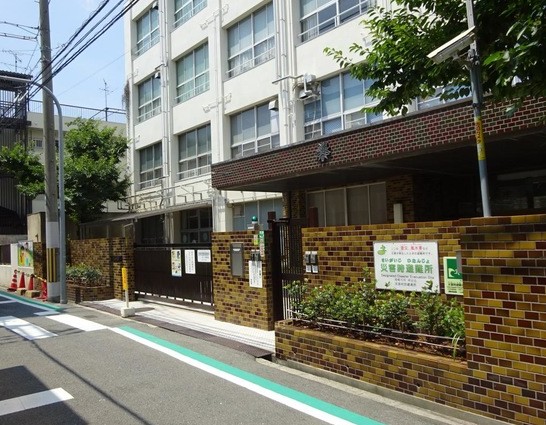 大阪市立北中道小学校