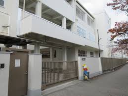 東大阪市立長瀬北小学校